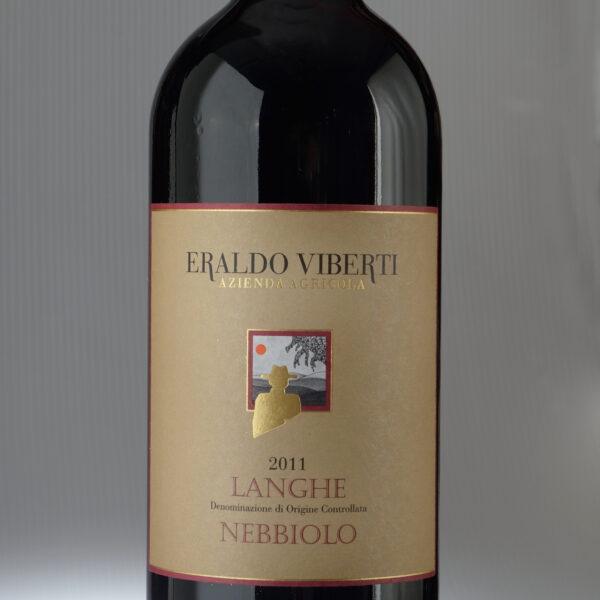 Langhe Nebbiolo